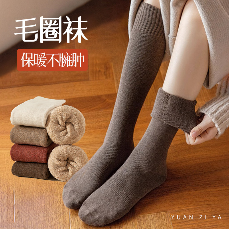 小腿袜子女秋冬季毛圈袜加绒加厚压力瘦腿jk过膝长筒袜女士中筒袜