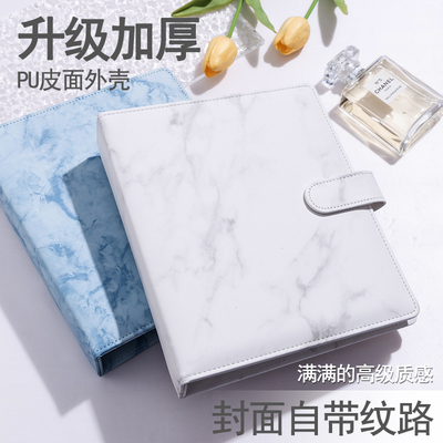 小饭圈大理石纹拍立得卡册