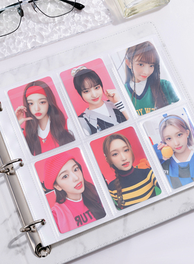 六宫格卡册高颜值加厚内页大理石纹追星爱豆专辑6宫格小卡收纳册三寸相册本活页追星大a5卡册四宫格九宫格