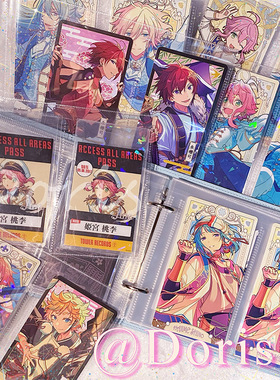 小饭圈es塔罗牌皮质卡册二次元高颜值偶像梦幻祭花札5寸活页未定拍立得相册二宫格卡册专辑小卡镭射票收纳册