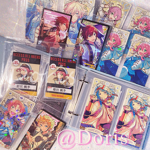 es塔罗牌活页5寸收纳册