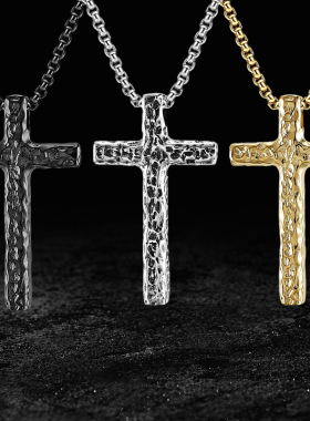 男钛钢凹陷捶打纹十字架吊坠项链