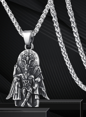 堕落天使撒旦巴弗灭钛钢复古项链