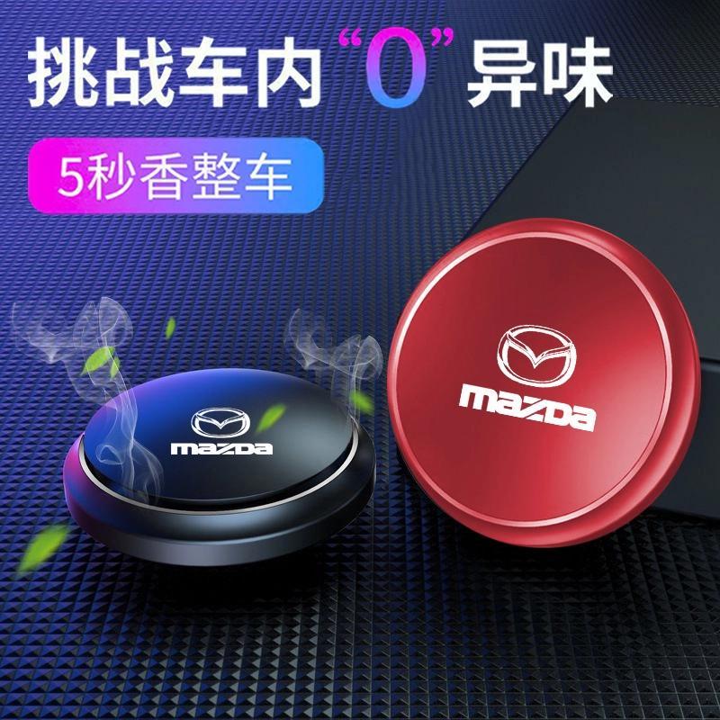 适用于马自达阿特兹CX-5昂克赛拉EZ-6汽车香水香薰除异味车载金属