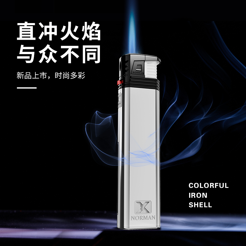 全金属防风蓝焰打火机厂家直销
