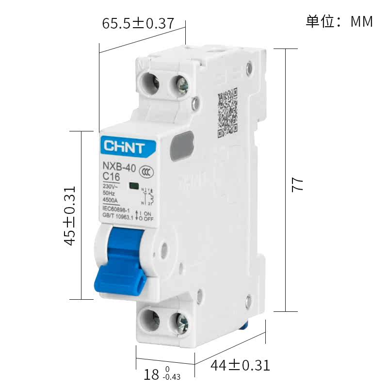 正泰双线空气开关nxb-40a单片2极断路器1p十n空开双进双出家用32a-封面