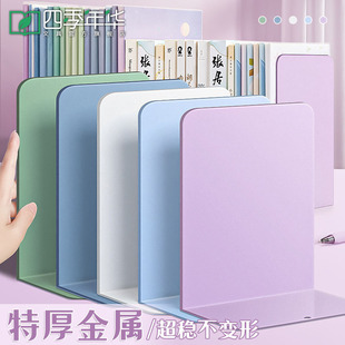 L型书立架简约大号书夹桌面收纳固定简易书架挡板