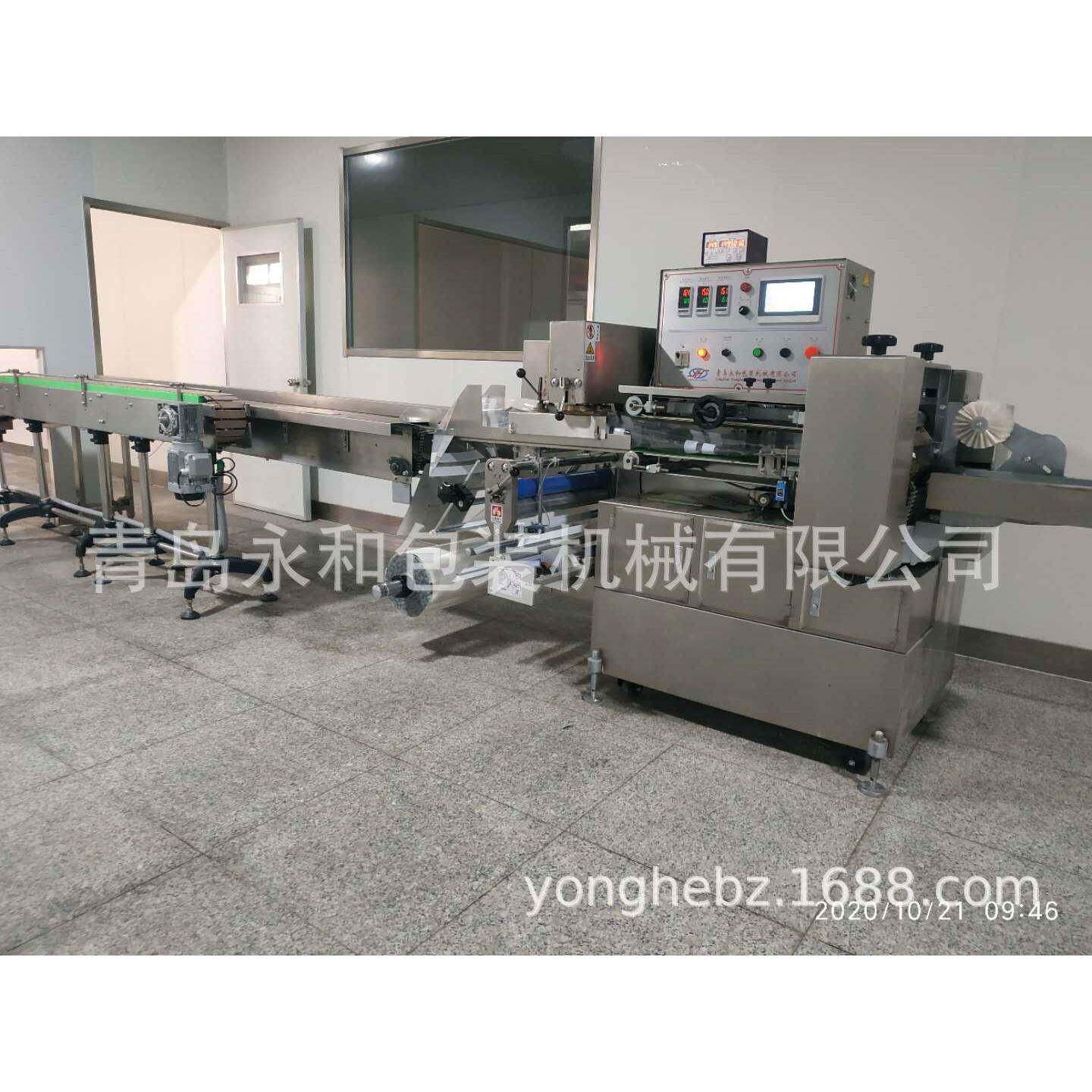 下送膜五连包方便面包装机三块乌冬面包装机多块冷冻拉面包装机