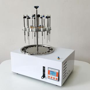 12孔圆形水浴氮吹仪实验室样品浓缩仪空气吹扫装置方形吹扫仪多孔