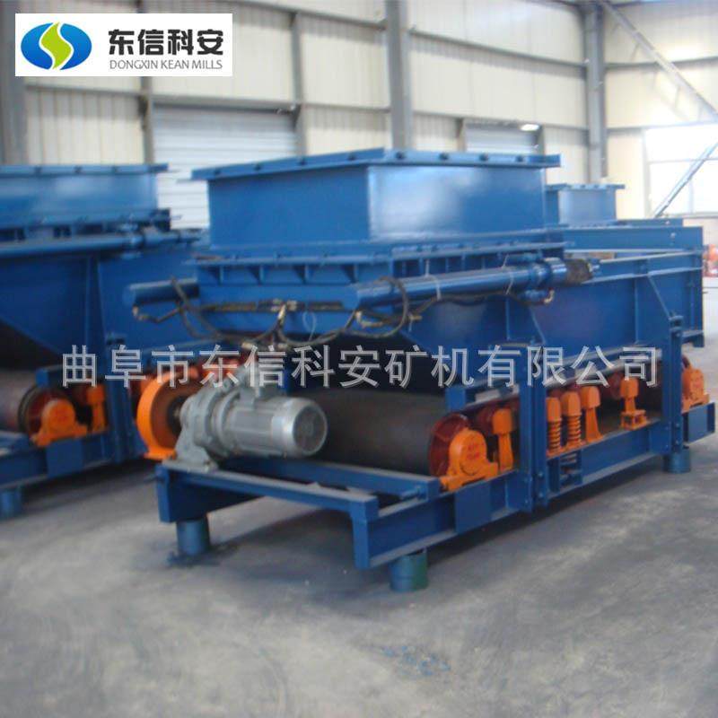 厂家供应GLD800/5.5/S型煤矿用带式给料机及配件,搬运/仓储/物流设备,输送机,淘宝优惠券,粉丝福利购,淘宝优惠卷