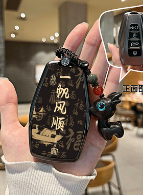 适用吉利星越l钥匙套星瑞熊猫博越l帝豪gs缤越lcon豪越l男扣壳