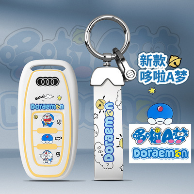 适用奥迪A4L钥匙套2025新款A6L高级Q5L女士A7Lq2q3q4q6q7车钥匙扣