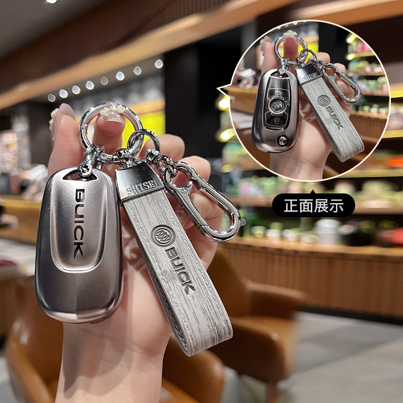 适用别克威朗钥匙套23款GS