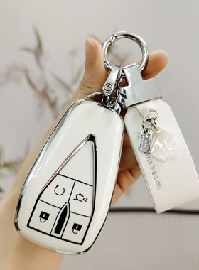 长安CS75plus钥匙套55plusUNI-T逸动35奔奔estar欧尚X5X7包扣装饰