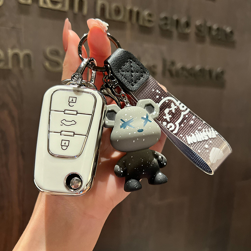 名爵锐行钥匙套gt腾s车荣