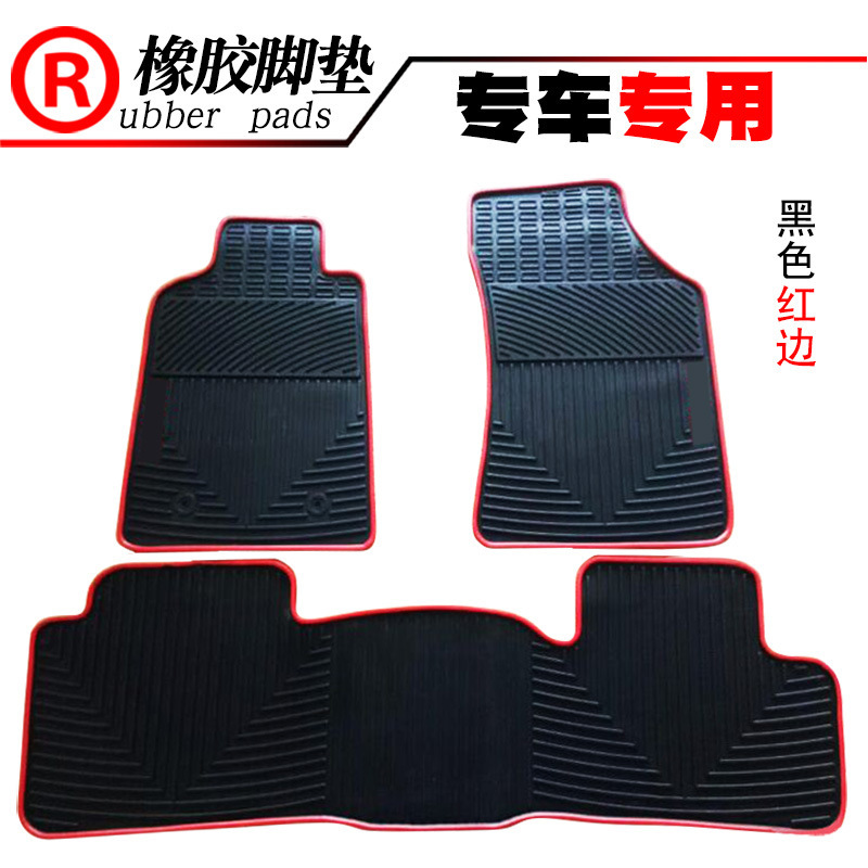 适用于小轿车AVANZA威飒 FORTUNER HILUX INNOVA汽车脚垫踏板垫