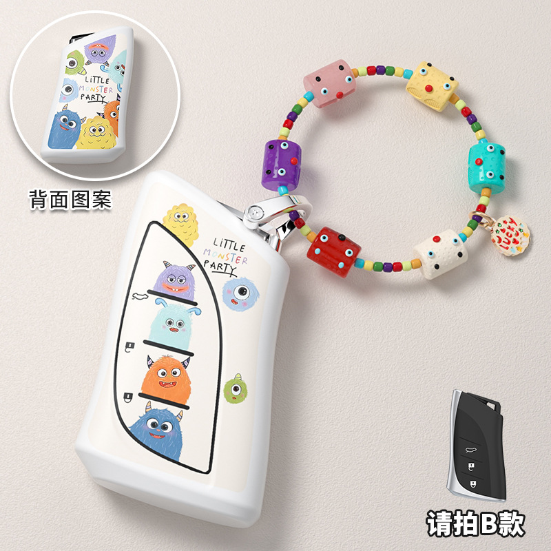 适用雷克萨斯套es200钥匙3