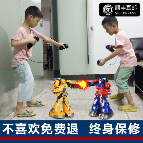 亲子互动神器，儿童生日礼物之选