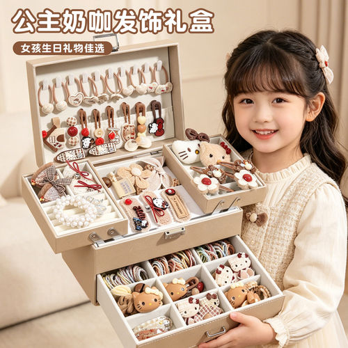 女孩生日礼物儿童发夹玩具发饰礼盒套装3童10岁以上9公主7伴手礼8