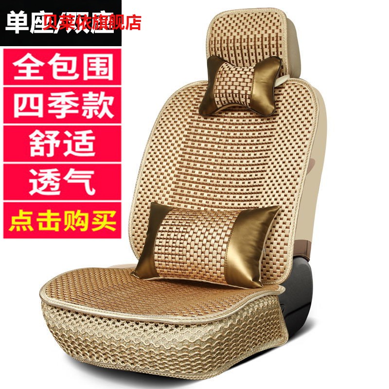 面包车  货车 挖掘机 轿车 均有货