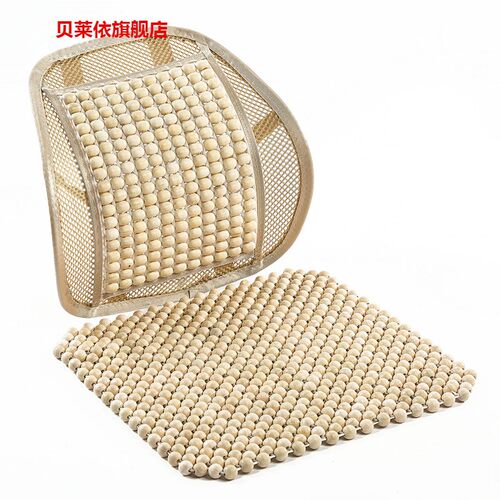 香樟木汽车腰垫护木珠腰靠垫夏季透气座椅车用腰靠腰枕腰托靠背垫