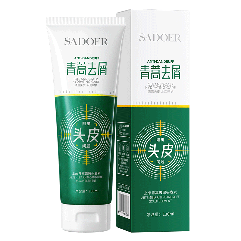 上朵青蒿去屑头皮素