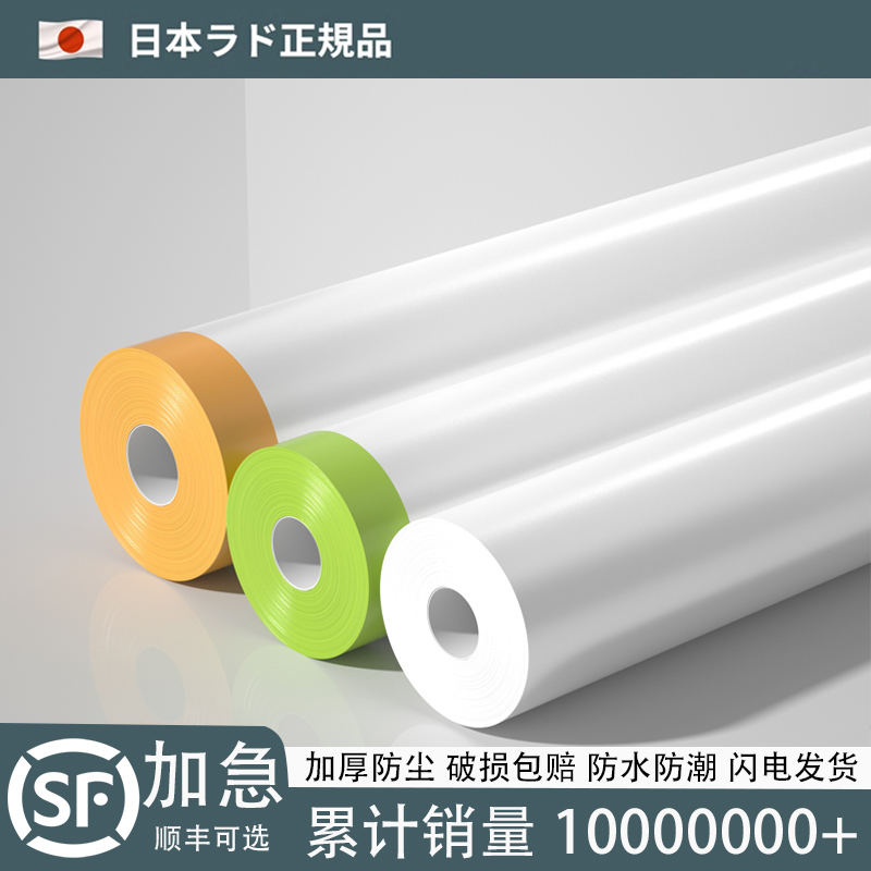 加厚防尘罩一次性保护家具装修