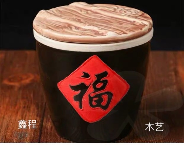 福字水缸杯喝水杯陶瓷养生杯翁杯孝木窑衔泥坊喝水小水缸复古潮流