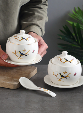 蓝鸟炖盅陶瓷隔水炖燕窝甜品汤煲蒸蛋羹碗糖水带盖家用佛跳墙炖盅