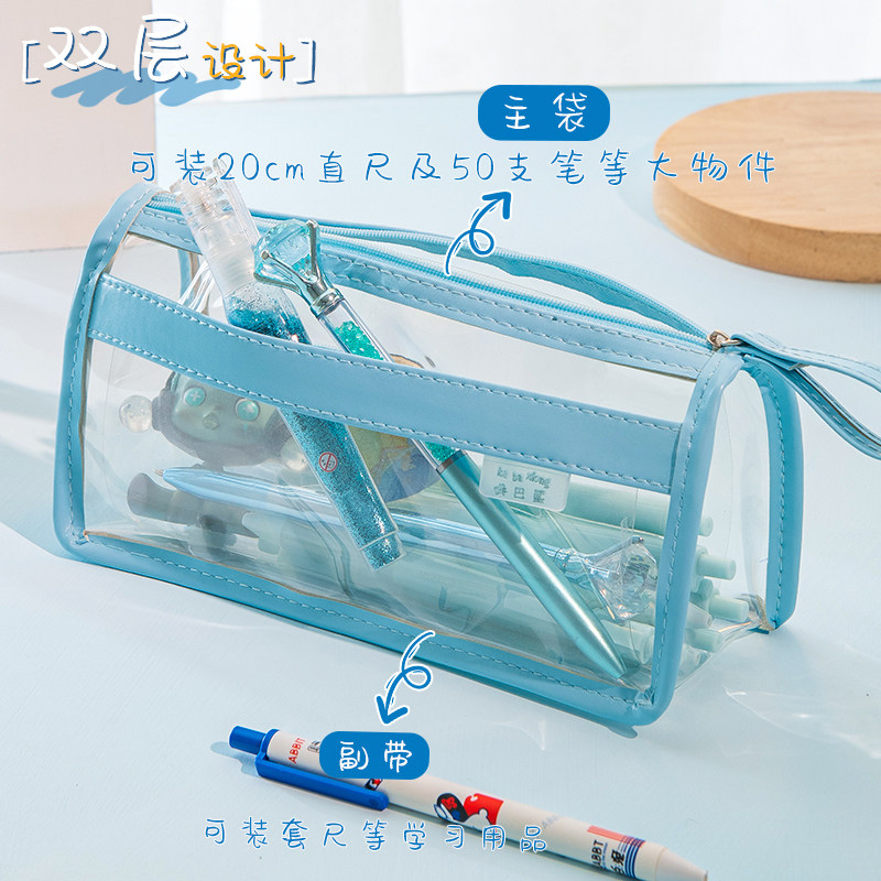 新款简约男生ins包收纳中考双层高中生笔袋专用手账女孩小学生用日系考试文具盒高考初中透明高颜值大容量