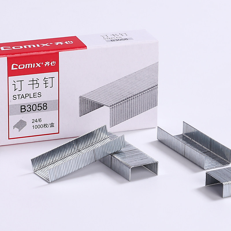 [10 상자] QIXIN 3058 스테이플러 범용 대형 스테이플러 무료 배송 범용 24|6 스테이플러 12 게이지 표준 대형 스테이플러 사무 학생용 스테이플러