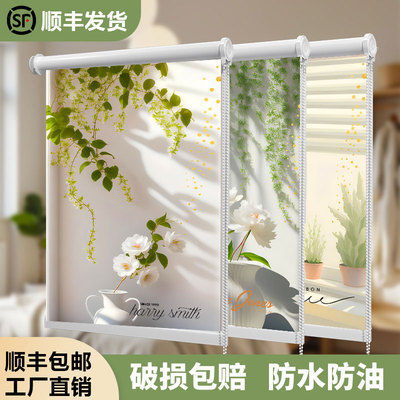 窗帘遮光2025新款免打孔安装