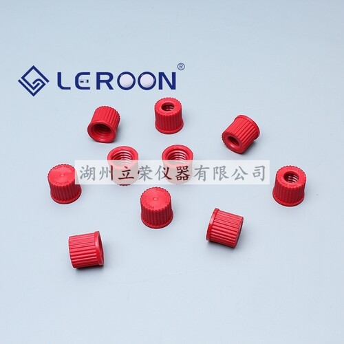 GL14 PBT试剂盖子 180℃红盖子 进口顶开孔盖 耐高温螺旋盖玻璃仪