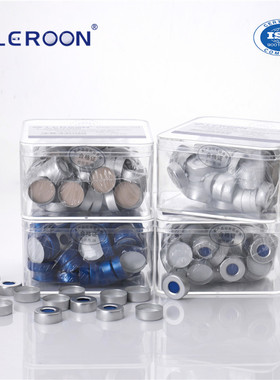 20ml顶空瓶盖垫10ml钳口瓶20mm压盖安捷伦气相顶空进样分析瓶开孔铝盖四氟垫 100个钳口盖垫GC替代 5183-4477