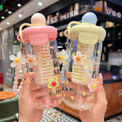 高颜值玻璃水杯茶水分离吸管杯子