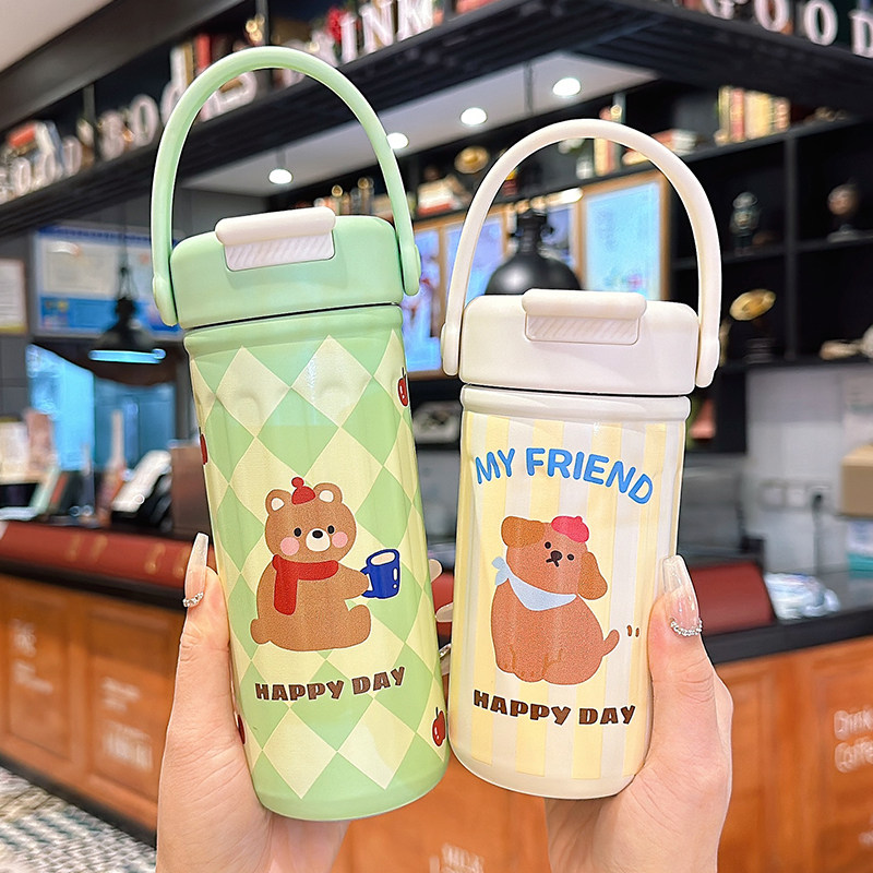 卡通保温杯女生手提式高颜值不锈钢咖啡杯子学生便携可爱吸管水杯,餐饮具,保冷/保温杯,淘宝优惠券,粉丝福利购,淘宝优惠卷