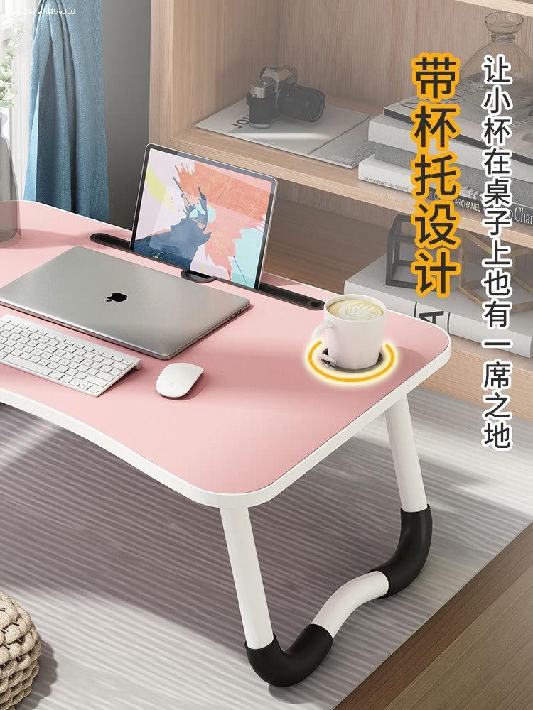 新款中学生书桌椅子套装写作业桌子笔记本电脑桌床上