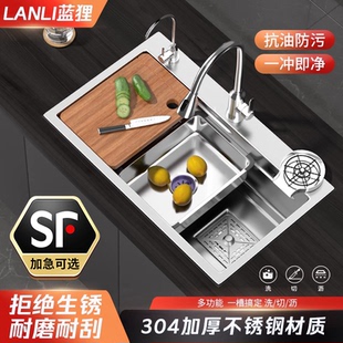 洗菜池 SUS304不锈钢水槽大单槽厨房洗碗槽家用洗菜盆台下盆安装