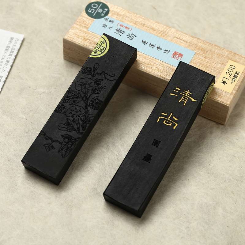 正品日本墨运堂清尚松烟墨块 研墨墨条1丁型作品用
