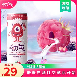 初气鸡尾酒果酒预调酒微醺网红硬苏打气泡酒无糖少女低度起泡酒