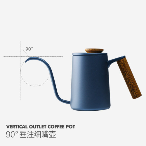 304不锈钢垂注挂耳咖啡手冲壶