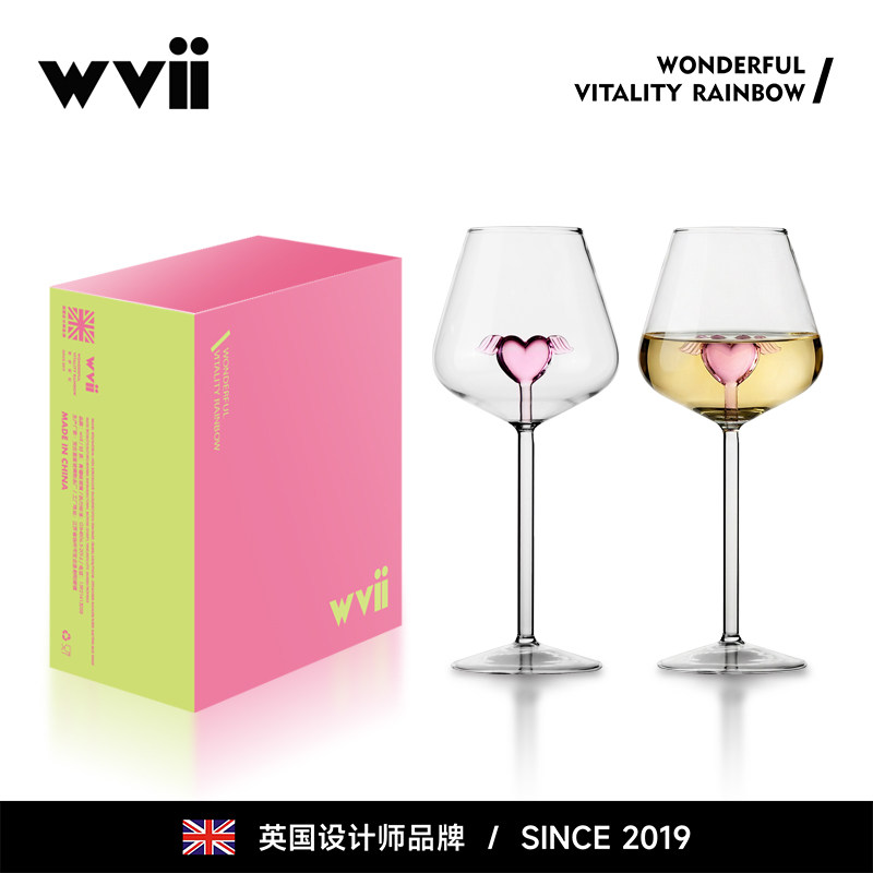 英国wvi高颜值葡萄酒高脚杯红酒杯子家用新婚礼物2个一对礼盒套装