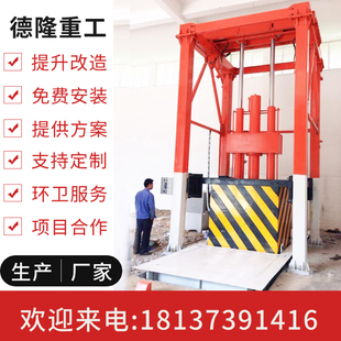 垂直式垃圾处理设备 环卫压缩垃圾中转站 8方压缩式垃圾站全封闭
