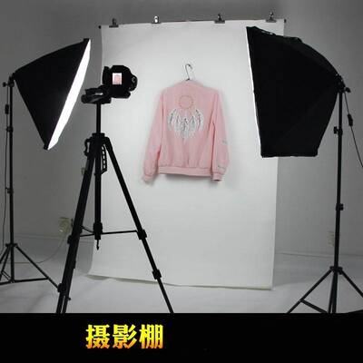 拍摄道具摄影布景商品摄影灯 补光灯携带式设备家用