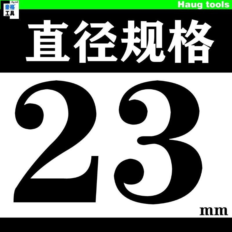 双金属木工石膏板pvc管塑料开孔器17-20-21-23-25-26-30-38-40mm,个性定制/设计服务/DIY,明信片定制,淘宝优惠券,粉丝福利购,淘宝优惠卷