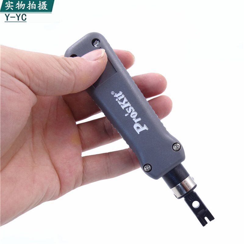 台湾宝工8PK-324B冲击式110/88端子板压线器打线刀 打线钳