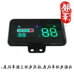 两轮车仪表,休闲车仪表,简易电动车仪表电动车仪表48伏60伏通用