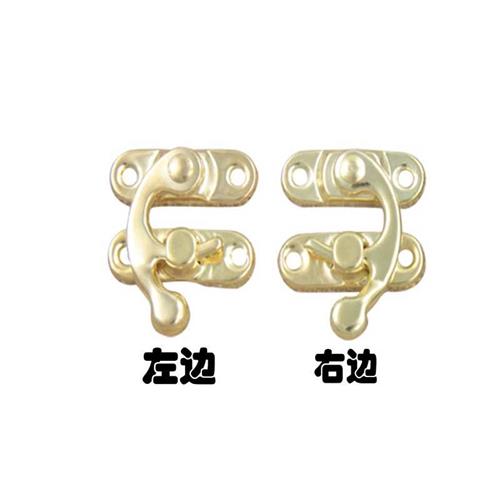 搭扣锁扣箱扣牛角钩锁首饰盒卡扣锁小木箱礼盒锁扣复古五金配件