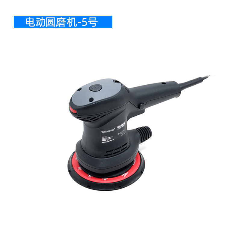 干磨机电动打磨机无尘干磨头汽车喷漆腻子打磨磨灰砂纸无刷研磨机