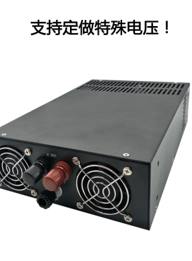 明伟220V转24V大功率开关电源3000W12V24V36V48V110V2500W 2000W